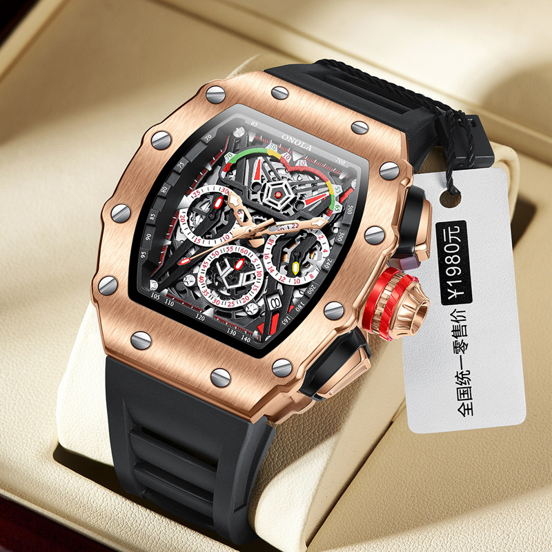 Smartwatch Watches For Men Brands - ONOLA 2021 Top Brand Watch Men