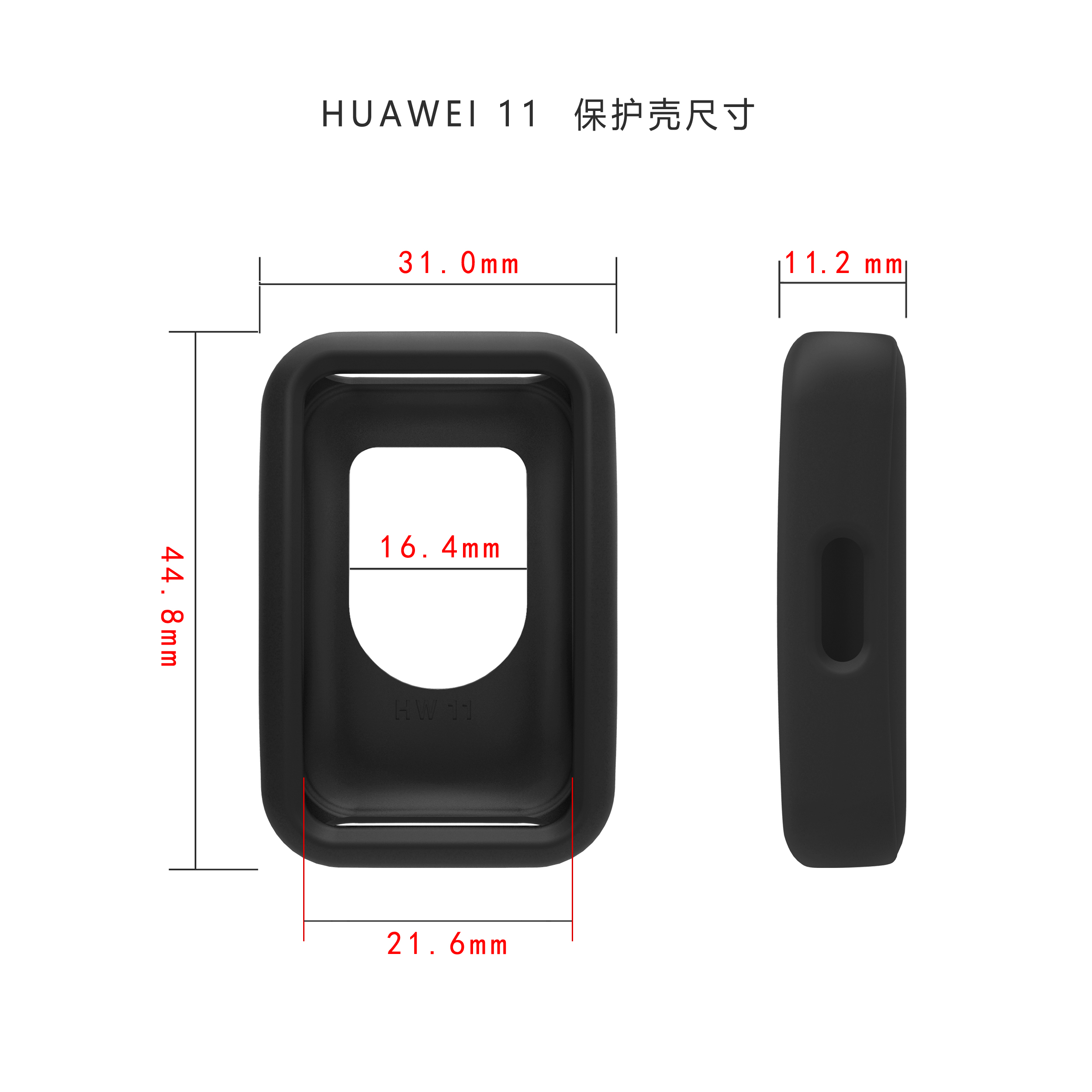 Soft Silicone Case For Huawei  - Smartwatch Watch Huawei 评论和价格