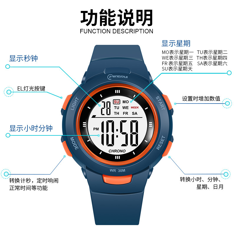 UTHAI CE49 Kids Watches Fashio - Smartwatch Watches For Kid Boy With Alarm 评论和价格