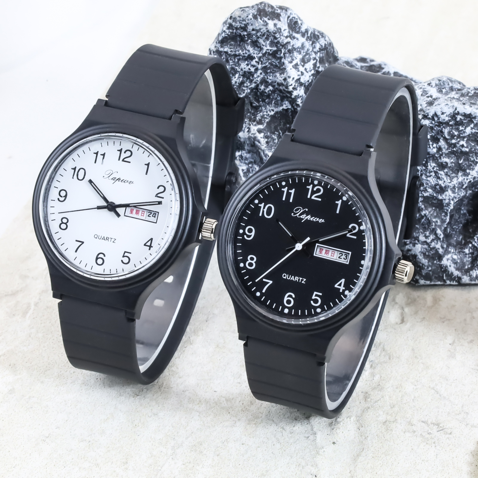 Back-To-School Season Dual Cal - Silicone Sport Band 评论和价格